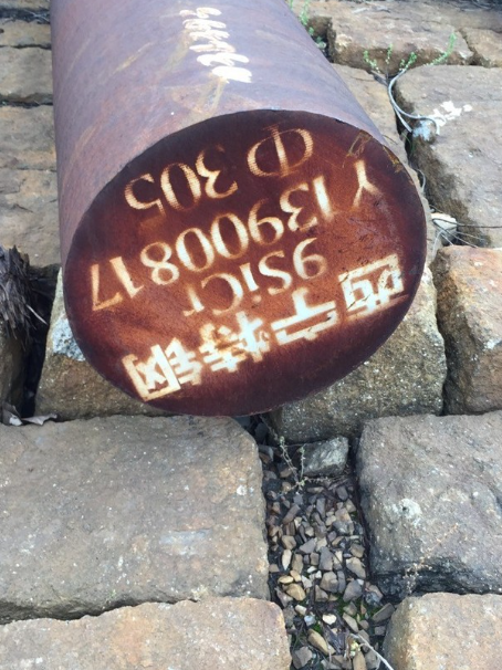 回民9CrSi工具钢